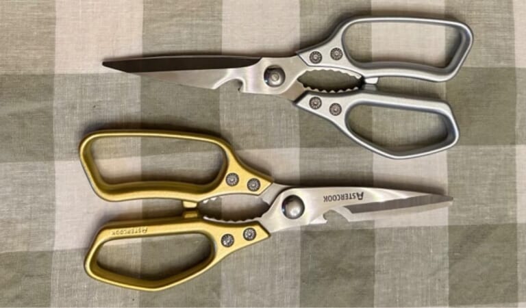 Metal Kitchen Shears 2-Pack $11.99 on Amazon (Reg. $30) – Tons of Great Reviews!